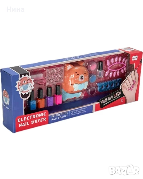 Комплект за маникюр със сушилня, снимка 1