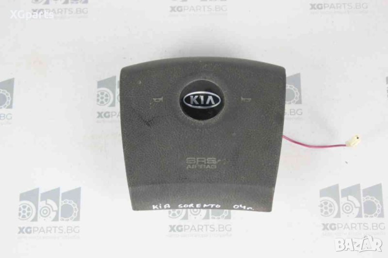 AIRBAG волан за Kia Sorento (2002-2009), снимка 1