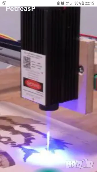 Мощен лазер за CNC гравиран, снимка 1