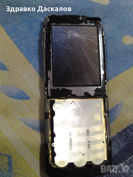 Nokia 6500 classic за части, снимка 1