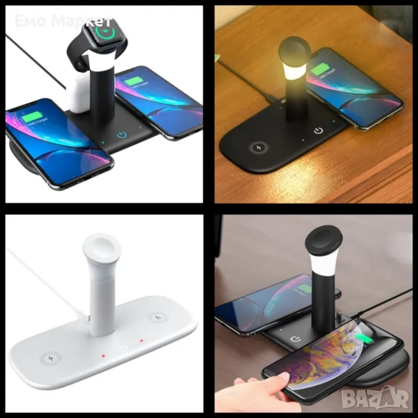 Безжично зарядно за мобилни устройства 3 в 1 + лампа, снимка 1