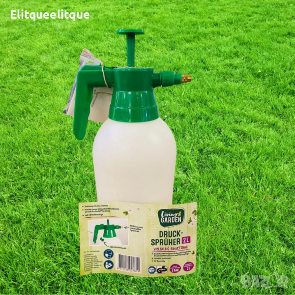 Пръскачка под налягане, Living & Garden 2L, снимка 1