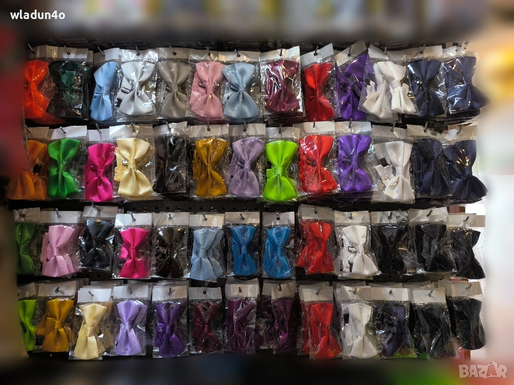 Папионки- тиранти, снимка 1