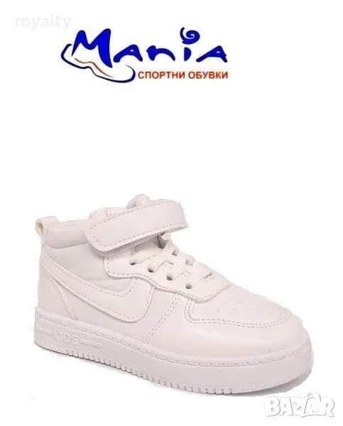 Детски кецове в бяло, снимка 1