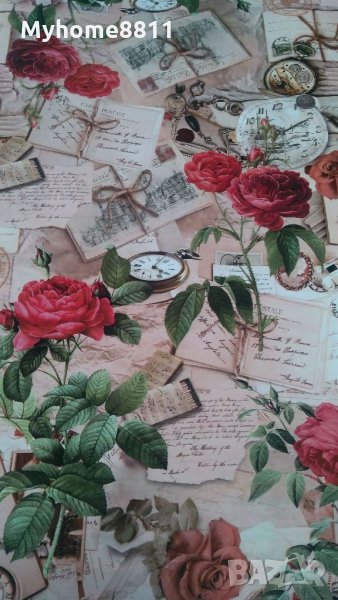 Мушама на метър , снимка 1