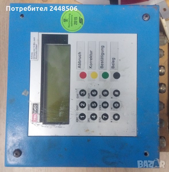 Разходомер/брояч за цистерна, снимка 1