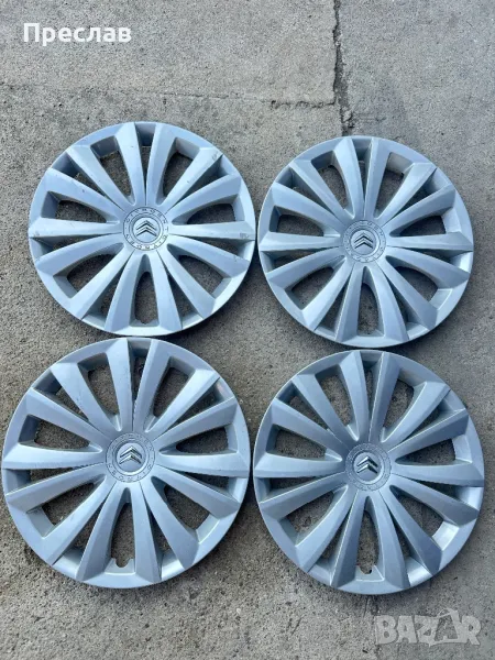 4 броя оригинални тасове за Citroen Berlingo, C4 16, снимка 1