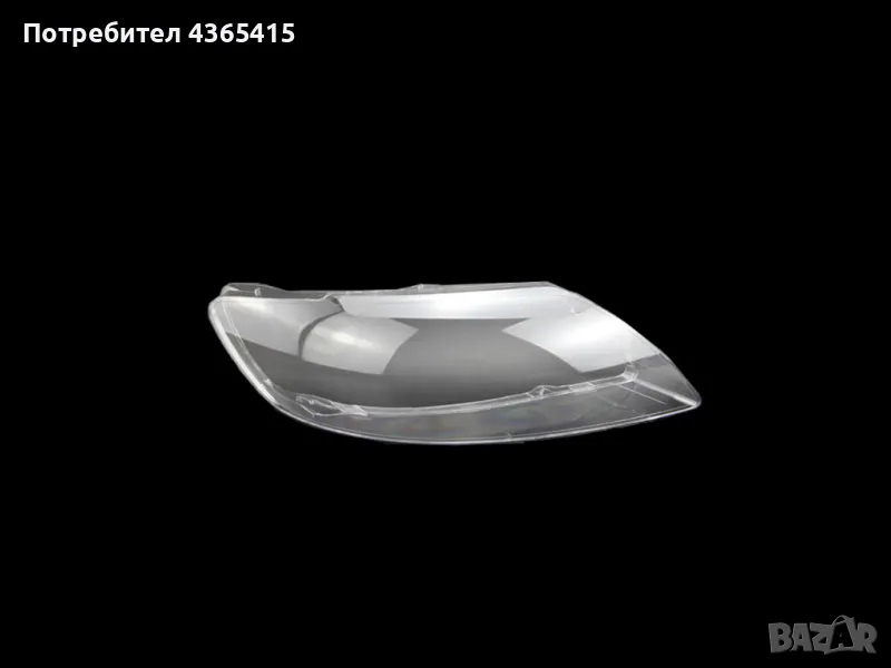 Стъклo за фар на Audi Q7 4L (2006-2015) Десен, снимка 1