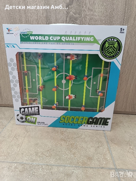 Детски джаги, снимка 1