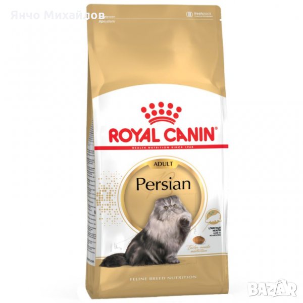 Royal Canin Persian Adult суха храна за Персийски котки 2 кг , снимка 1