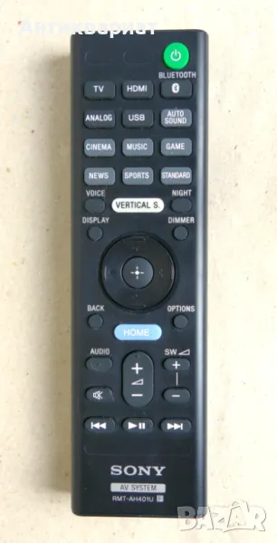 Дистанционно Sony RMT-AH401U, снимка 1