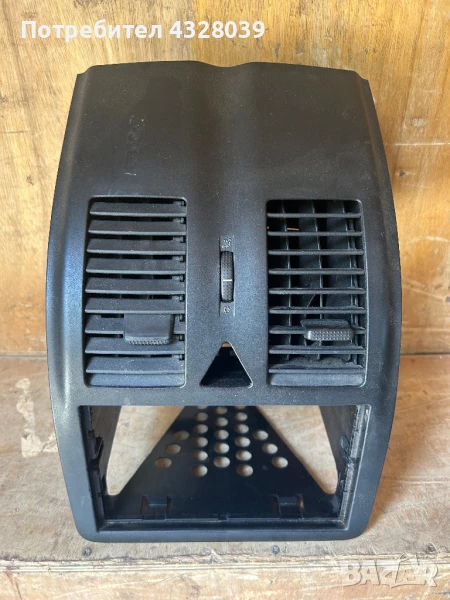 Части за vw polo 6n2 00/01, снимка 1