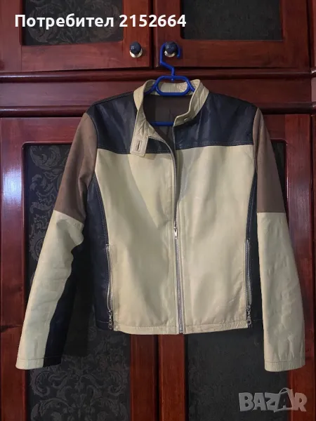 Дамско яке от естествена кожа S размер, снимка 1