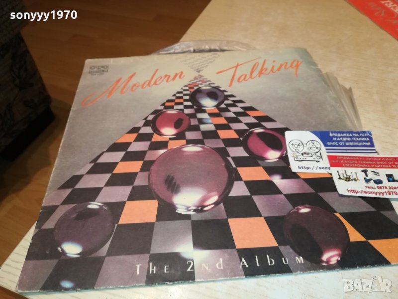modern talking-the 2nd album-плоча 2612212000, снимка 1