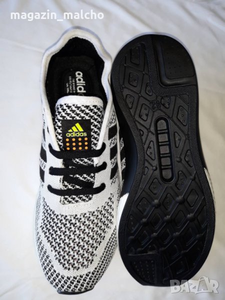 МАРАТОНКИ - ADIDAS; размери: 41, снимка 1