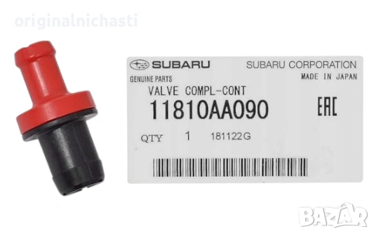 Клапан картени газове ПЦВ PCV за СУБАРУ ФОРЕСТЪР ИМПРЕЗА ЛЕГАСИ SUBARU 11810AA090 11810-AA090 OEM, снимка 1