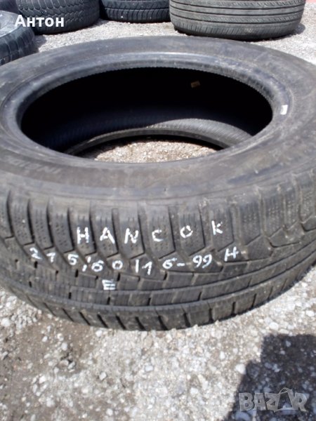Гума Ханкок  зимна 215/60/16-99Н, снимка 1