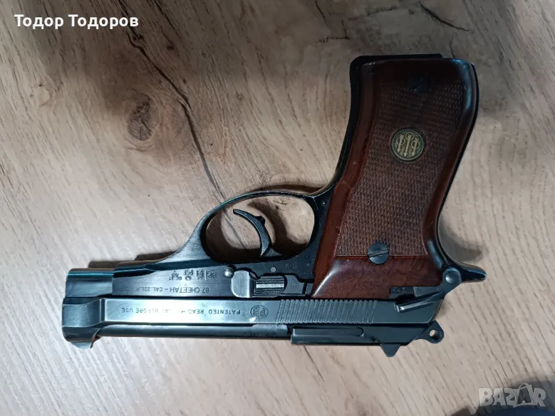 продавам оръжие, снимка 1