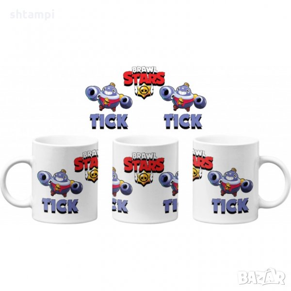 Чаша Brawl Stars Tick Brawl Stars MUG, снимка 1