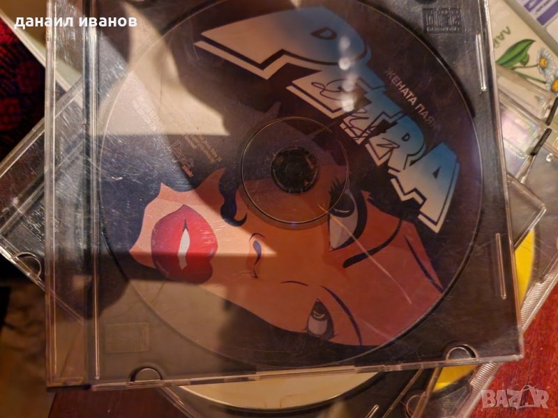 Петра/жената паяк , снимка 1