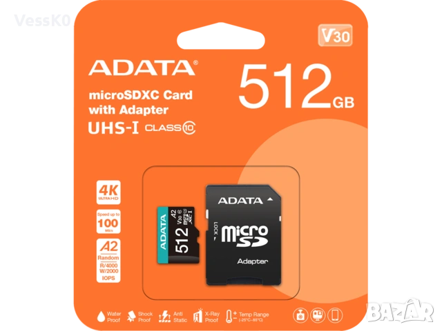 [гаранция] 512GB A-Data Premier Pro V30S UHS-I/U3/V30 microSDXC Class 10, снимка 1