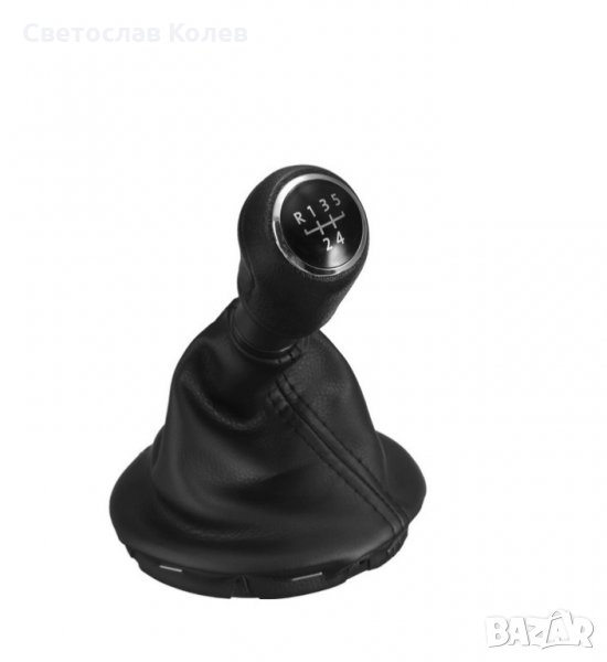 Топка скоростен лост с маншон за VW Volkswagen Фолксваген T5 T5.1 T6 - 5 скорости, снимка 1