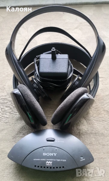 Два броя Безжични FM Стерео Слушалки SONY MDR-IF230 и MDR-IF130 в комплект с трансмитер SONY MDR-IF, снимка 1