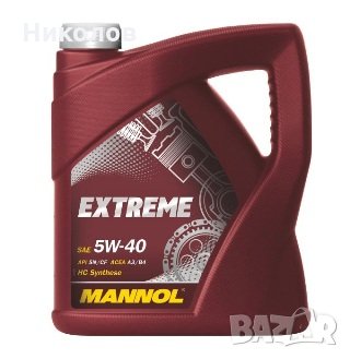 Моторно масло MANNOL 5W40 EXTREME - 4л, снимка 1