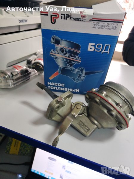 Помпа бензин  Зил, снимка 1