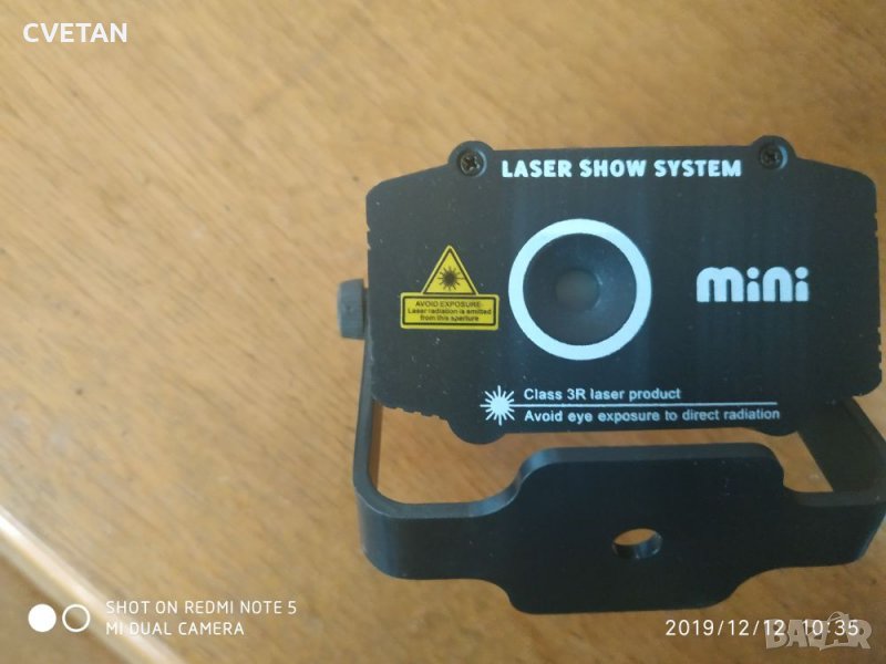 Продавам, снимка 1