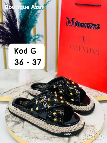 чехли valentino garavani , снимка 1