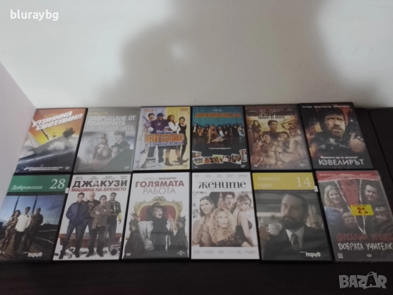 ДВД филми , снимка 1