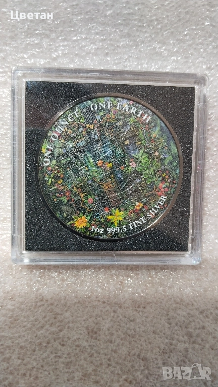 Сребърна монета,изкуствен интелект, снимка 1