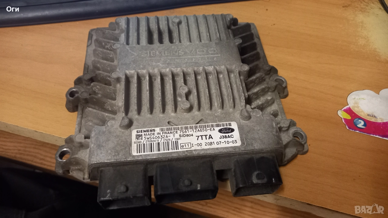 Компютър за Форд Фиеста 1.4 TDCI 7S61-12A650-EA / 5ws40632A-T, снимка 1