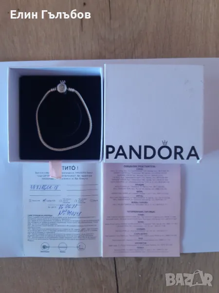 Гривна PANDORA, оригинална сребърна, снимка 1