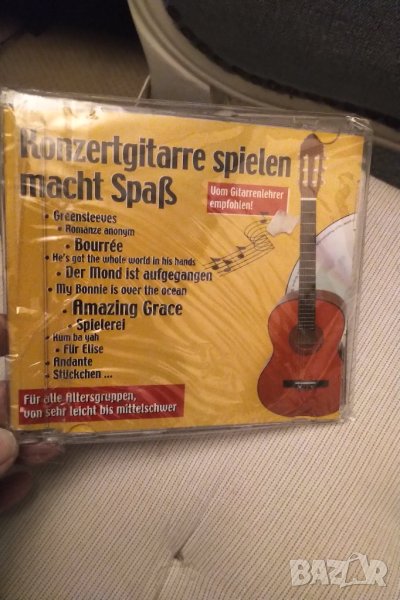 CD УРОЦИ ПО КИТАРА , снимка 1