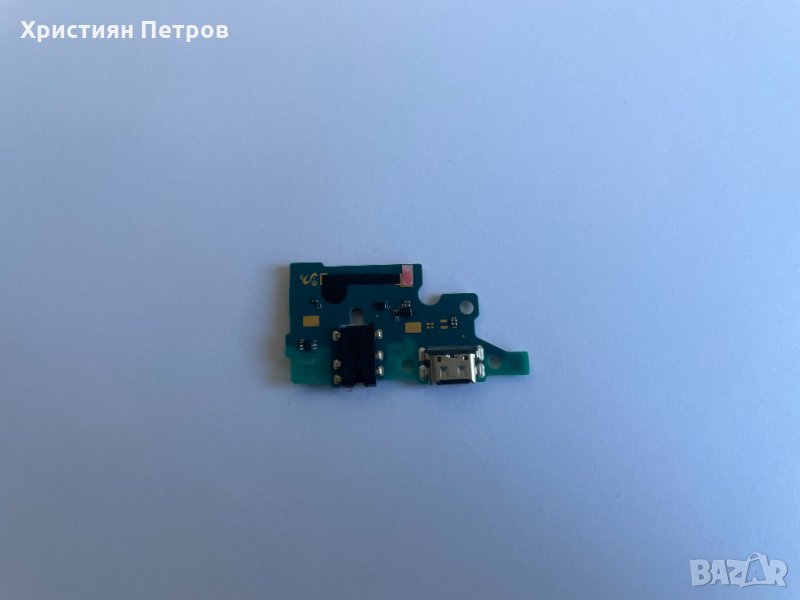 Долна платка с микрофон + антена + USB букса за зареждане за Samsung Galaxy A71, снимка 1