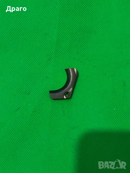 Част за пистолет Марголин .22, снимка 1