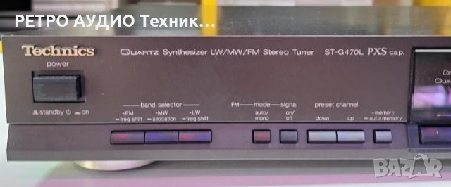 Стерео тунер Technics, mod. ST-G470L
, снимка 1