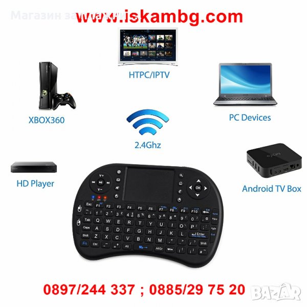 Малка безжична клавиатура с тъчпад , снимка 1