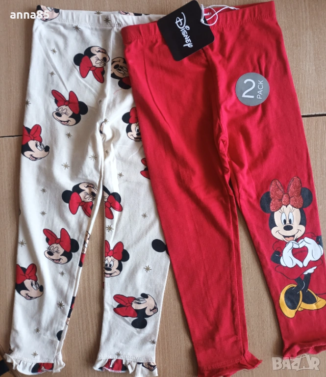 Лот 2 нови клинчета 98см, снимка 1