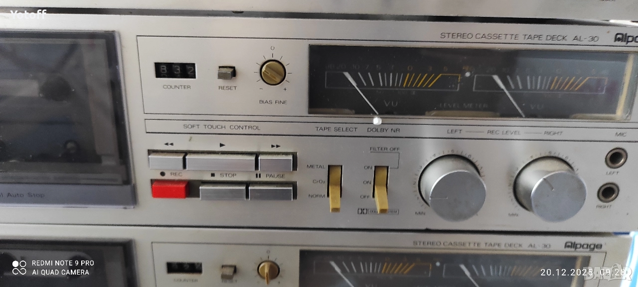 Alpage дек 4 бр, снимка 1