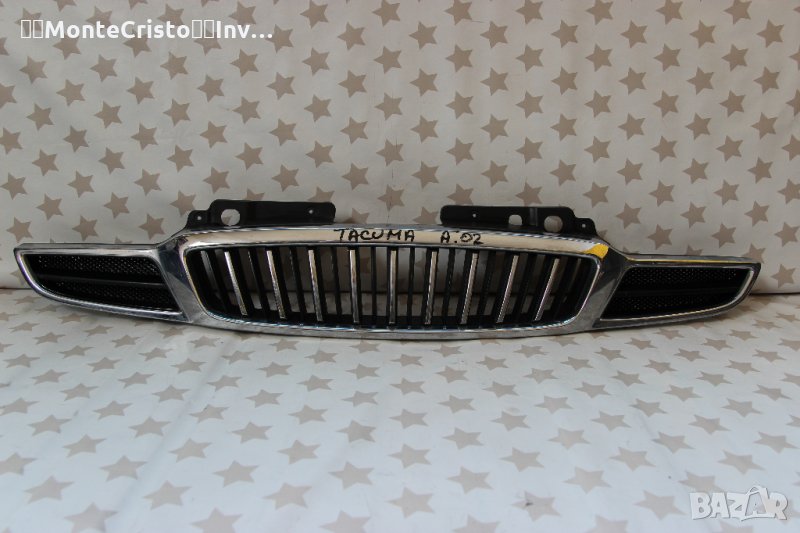 Предна решетка Daewoo Tacuma (2001-2005г.) Chevrolet Tacuma Такума, снимка 1