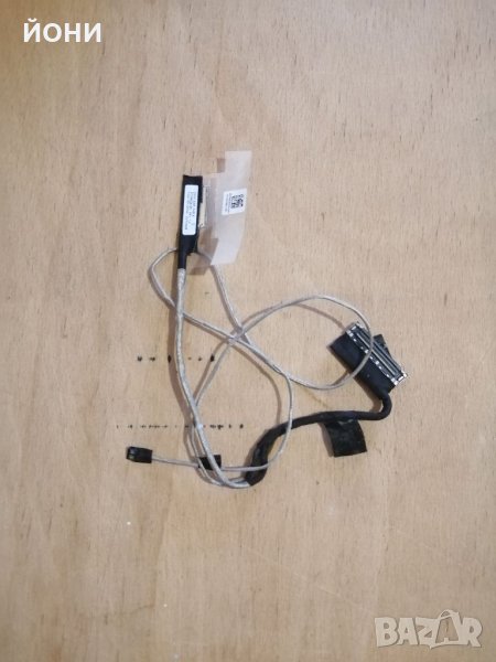 Aspire A515/A715/A717-оригинален LCD кабел, снимка 1