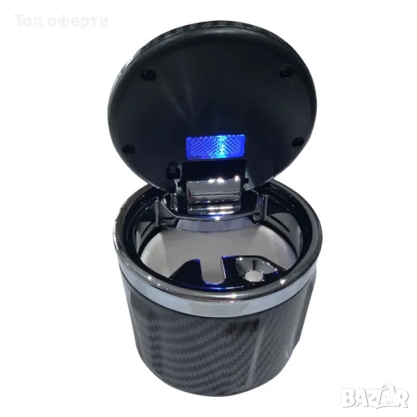 Пепелник за автомобил с диод Х3/277 - карбон, снимка 1