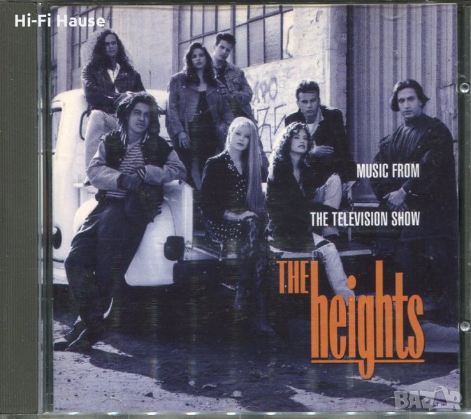 The HeightMusic The Television Show, снимка 1