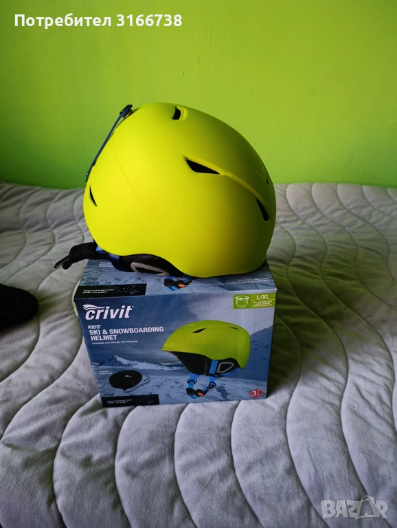 Детска ски каска, снимка 1