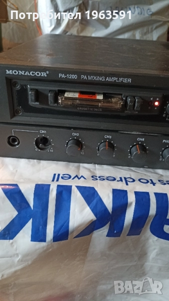 MONACOR PA-1200 mlxlng amplifier, снимка 1