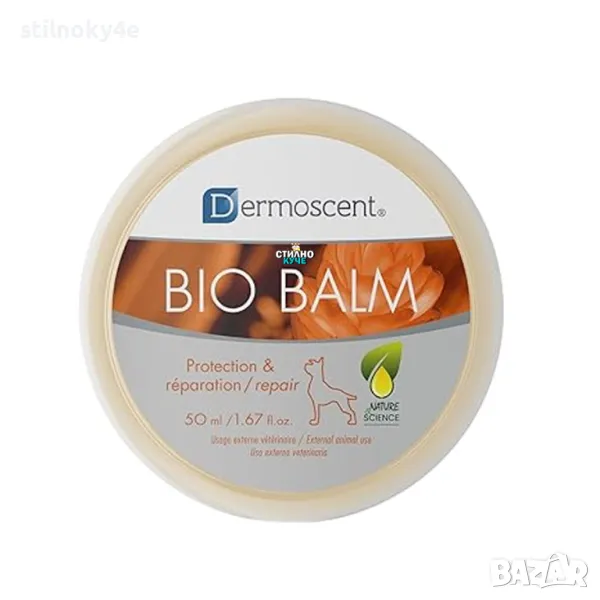 Dermoscent Bio Balm-Натурален крем за възстановяване на лапи, нос и кожни калуси, снимка 1