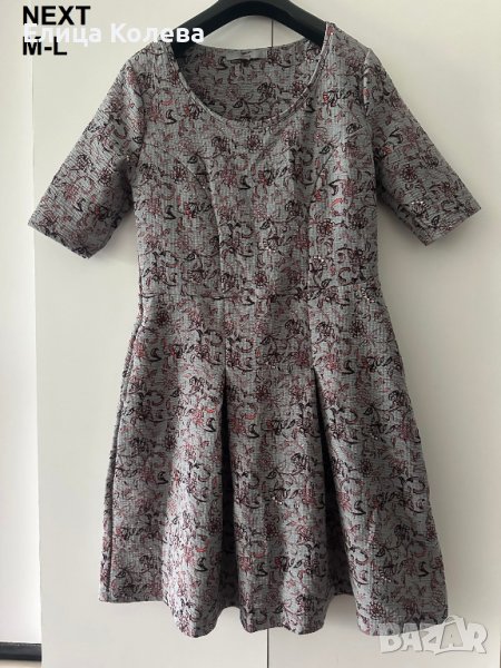Рокля  Next, снимка 1